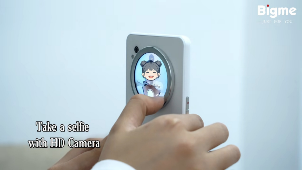 Cette annonce technique était si mauvaise que la société s'est excusée