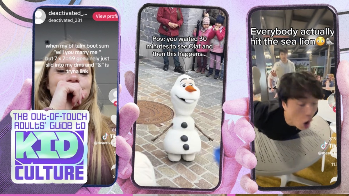 Le guide de la culture des enfants pour les adultes déconnectés : que signifie « 7x7=49 » ?